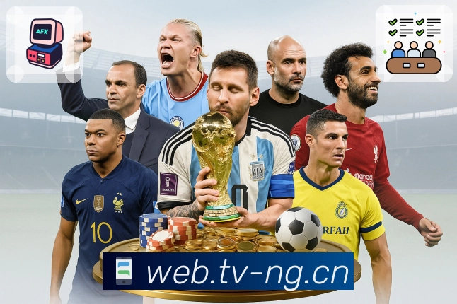 品牌荣誉的象征意义