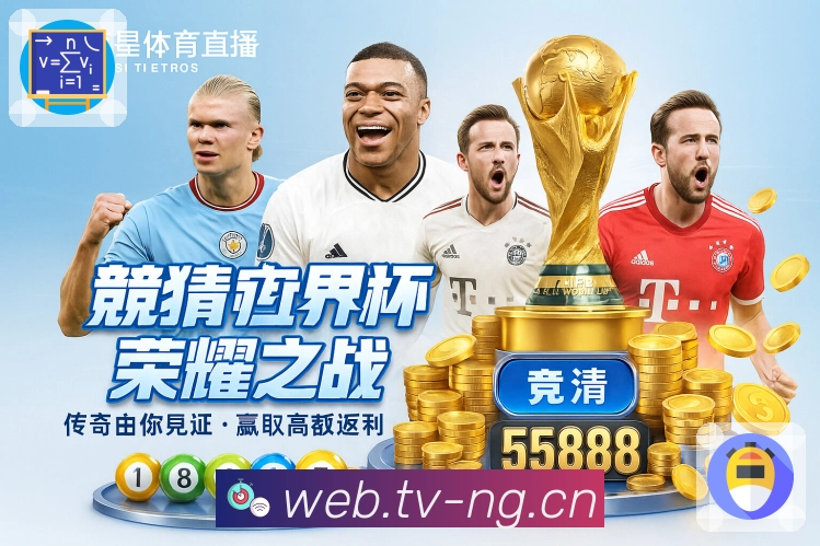 品牌荣誉的象征意义