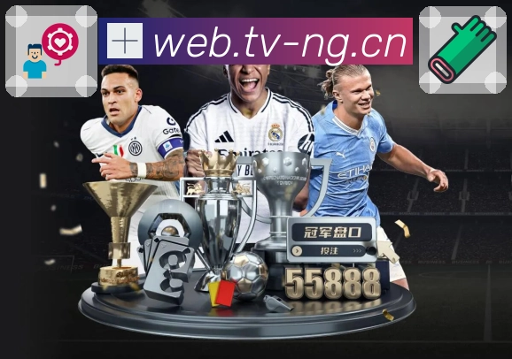 品牌荣誉的象征意义